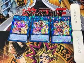 Prank-Kids Bow-Wow-Bark 2 Normal Parallel Set of 3 Tera