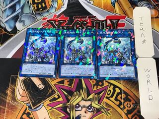 Infinitrack Goliath 3 Normal Parallel Set of 3 Tera.