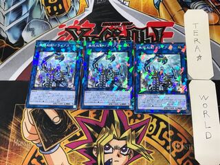 Infinitrack Goliath 4 Normal Parallel Set of 3 Tera.