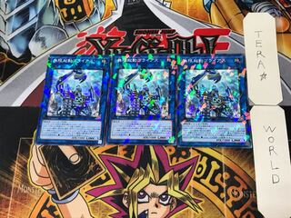 Infinitrack Goliath 5 Normal Parallel Set of 3 Tera.