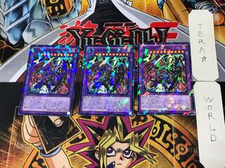 Destiny End Dragoon 4 Normal Parallel Set of 3 Tera