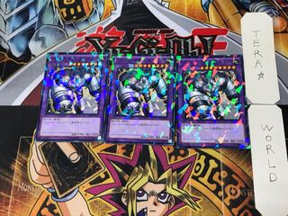 Gem-Knight Zirconia 3 Normal Parallel Set of 3 Tera