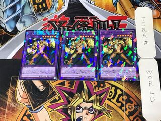 Gem-Knight Topaz 2 Normal Parallel Set of 3 Tera.