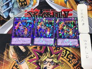 ジェムナイト・マディラ 2 ノーマルパラレル 3枚セット てら