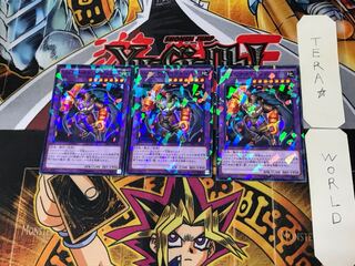 ジェムナイト・マディラ 3 ノーマルパラレル 3枚セット てら