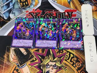 ジェムナイト・マディラ 4 ノーマルパラレル 3枚セット てら