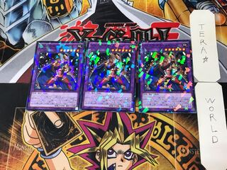 ジェムナイト・ルビーズ 2 ノーマルパラレル 3枚セット てら