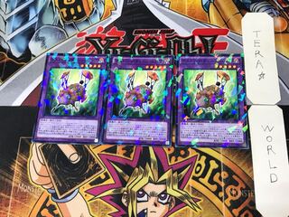 デストーイ・チェーン・シープ 1 ノーマルパラレル 3枚セット てら