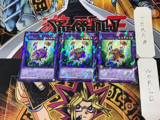 デストーイ・チェーン・シープ 3 ノーマルパラレル 3枚セット てら