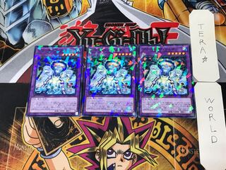 Prank-Kids Weather Washer 4 Normal Parallel Set of 3 Tera