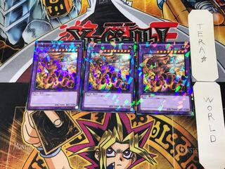 召喚獣メガラニカ 3 ノーマルパラレル 3枚セット てら