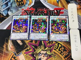 Red Dragon Archfiend 1 Normal Parallel Set of 3 Tera.