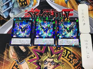 RR-Revolution Falcon 2 Normal Parallel Set of 3 Tera.