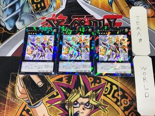 Constellar Praesepe 5 Normal Parallel Set of 3 Tera