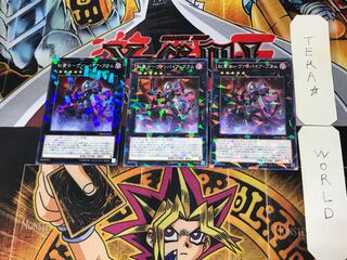 紅貴士-ヴァンパイア・ブラム 2 ノーマルパラレル 3枚セット てら