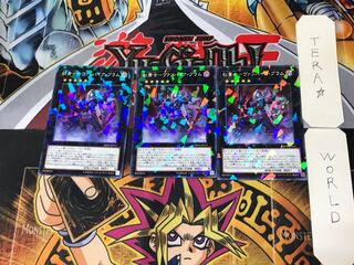 紅貴士-ヴァンパイア・ブラム 4 ノーマルパラレル 3枚セット てら