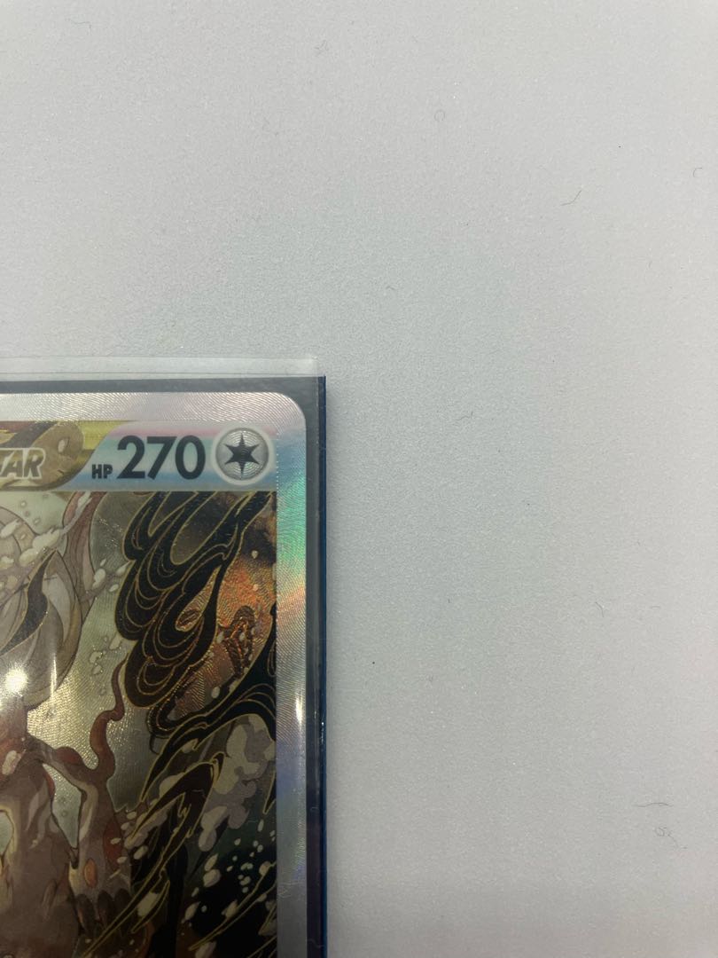 Jade ZoroarkVSTAR SAR 234/172