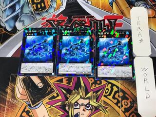 超量機獣グランパルス 4 ノーマルパラレル 3枚セット てら