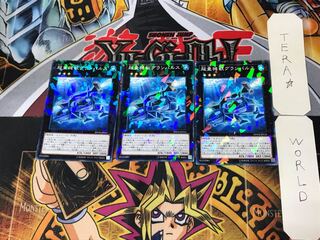 超量機獣グランパルス 5 ノーマルパラレル 3枚セット てら