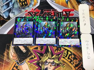 Infinitrack Mountain Smasher 2 Normal Parallel Set of 3 Tera