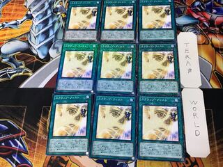 スクラップ・フィスト 1 ノーマルパラレル 9枚セット てら