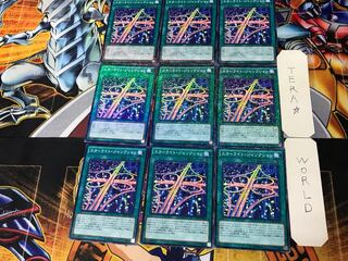 Starlight Junktion 1 Normal Parallel 9-card set Tera