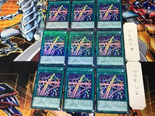 Starlight Junktion 2 Normal Parallel 9-card set Tera