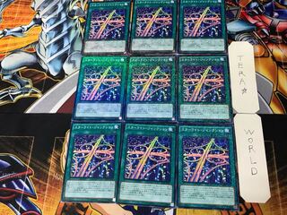 Starlight Junktion 3 Normal Parallel 9-card set Tera