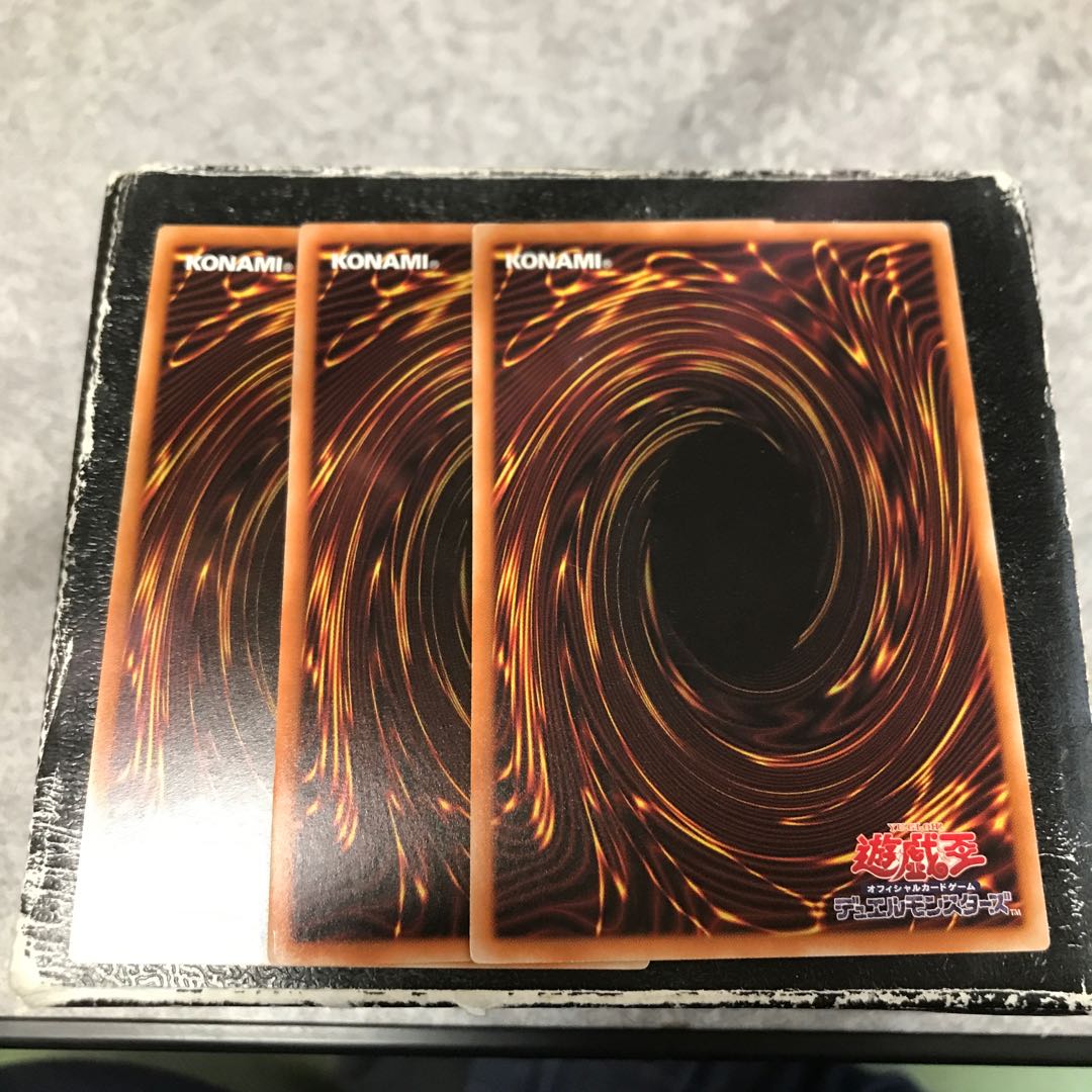 Light Dragon Star - Lifun Rare 3 pieces