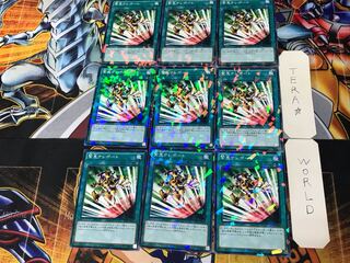 緊急テレポート 1 ノーマルパラレル 9枚セット てら