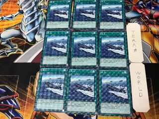 Surface 2, set of 9 normal parallels, Tera.