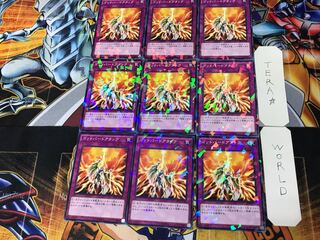 Icarus Attack 2 Normal Parallel 9-card set Tera