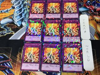 Icarus Attack 3 Normal Parallel 9-card set Tera