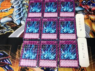 Torrential Tribute 2 Normal Parallel 9-card set Tera