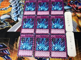 Torrential Tribute 4 Normal Parallel 9-card set Tera