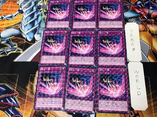 魂の一撃 1 ノーマルパラレル 9枚セット てら