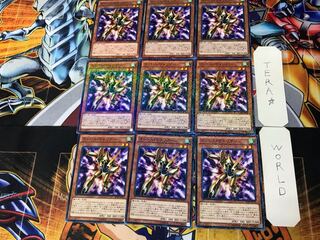 Rush Warrior 1 Normal Parallel 9-card set Tera
