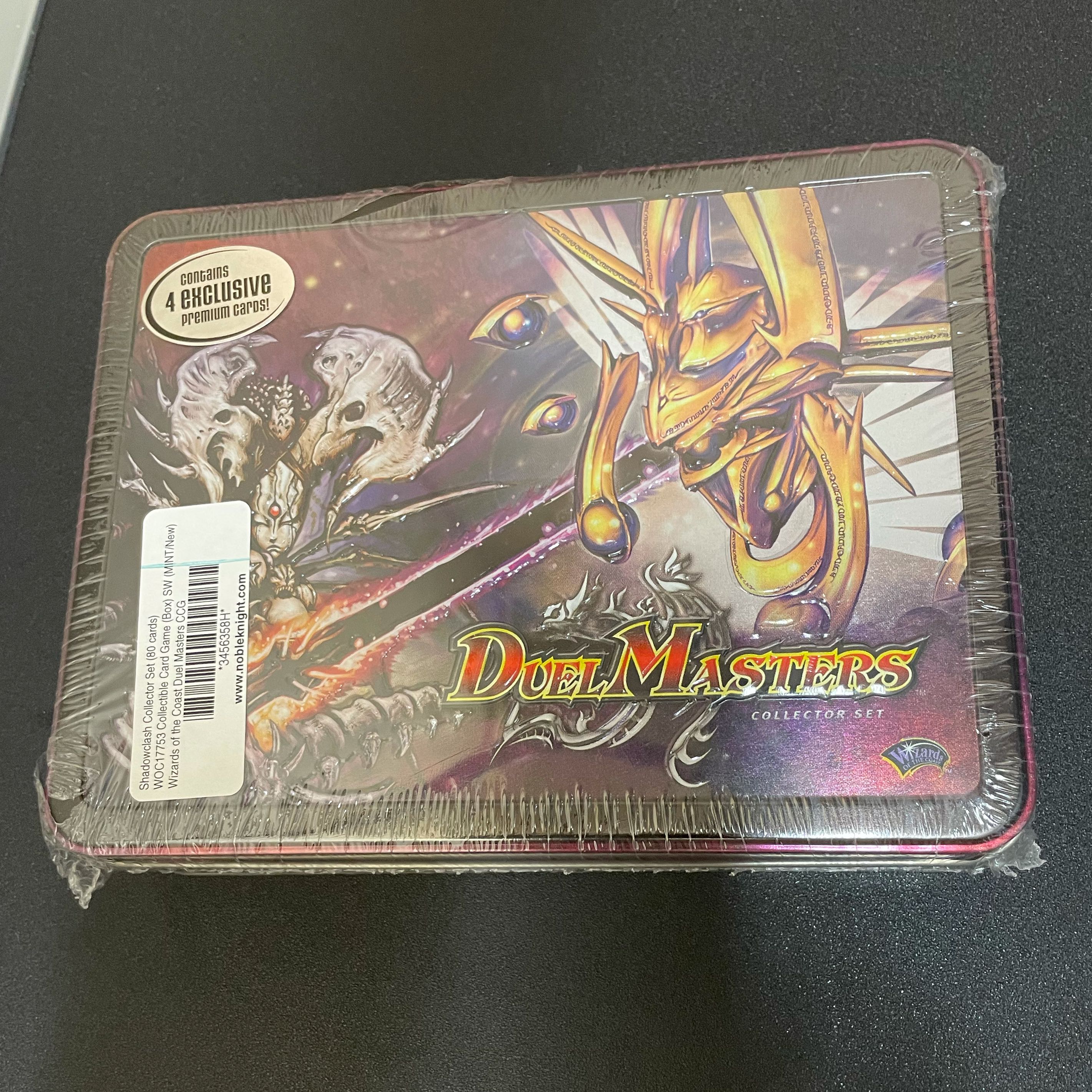 デュエマ 対光闇デッキ 海外版  1枚