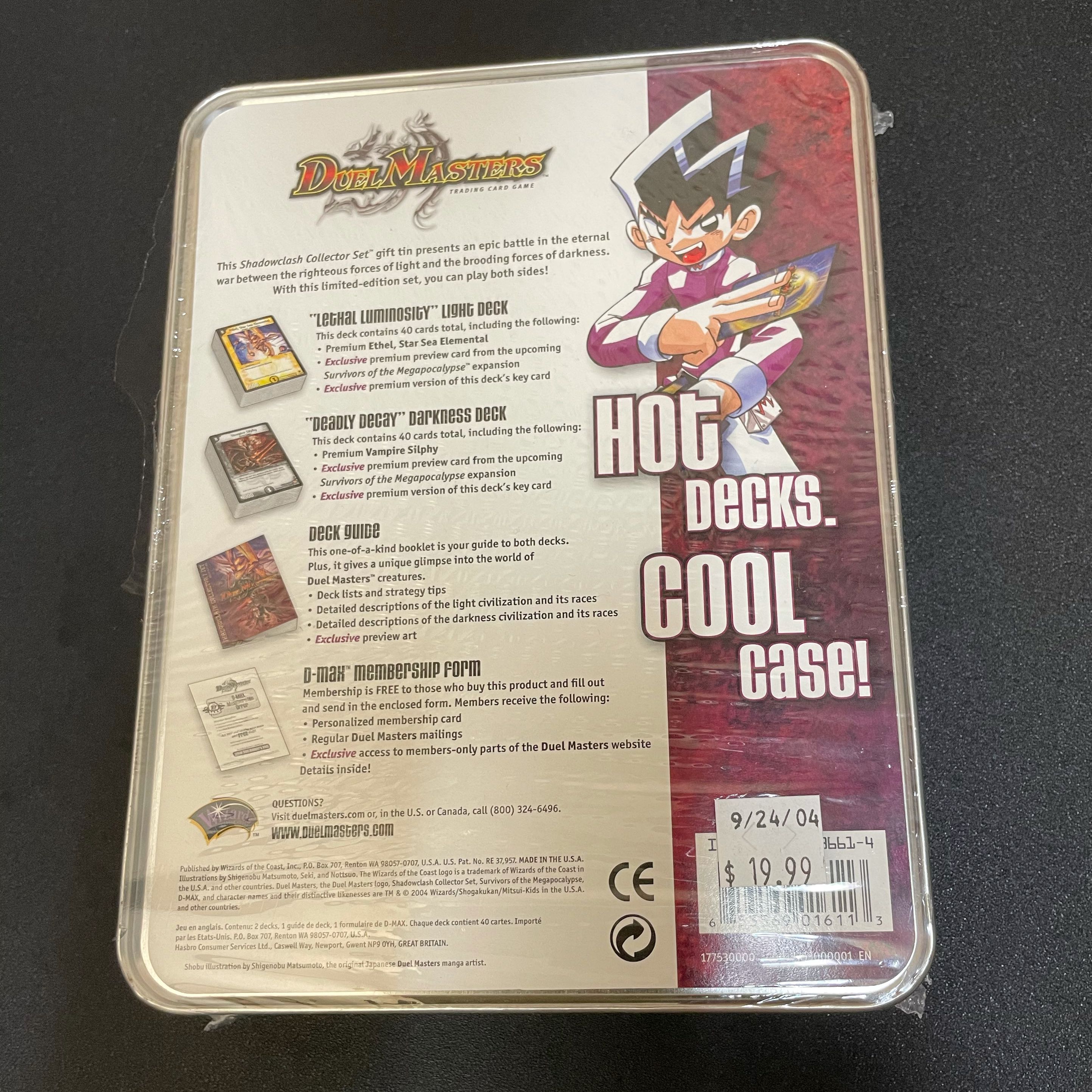 デュエマ 対光闇デッキ 海外版  1枚