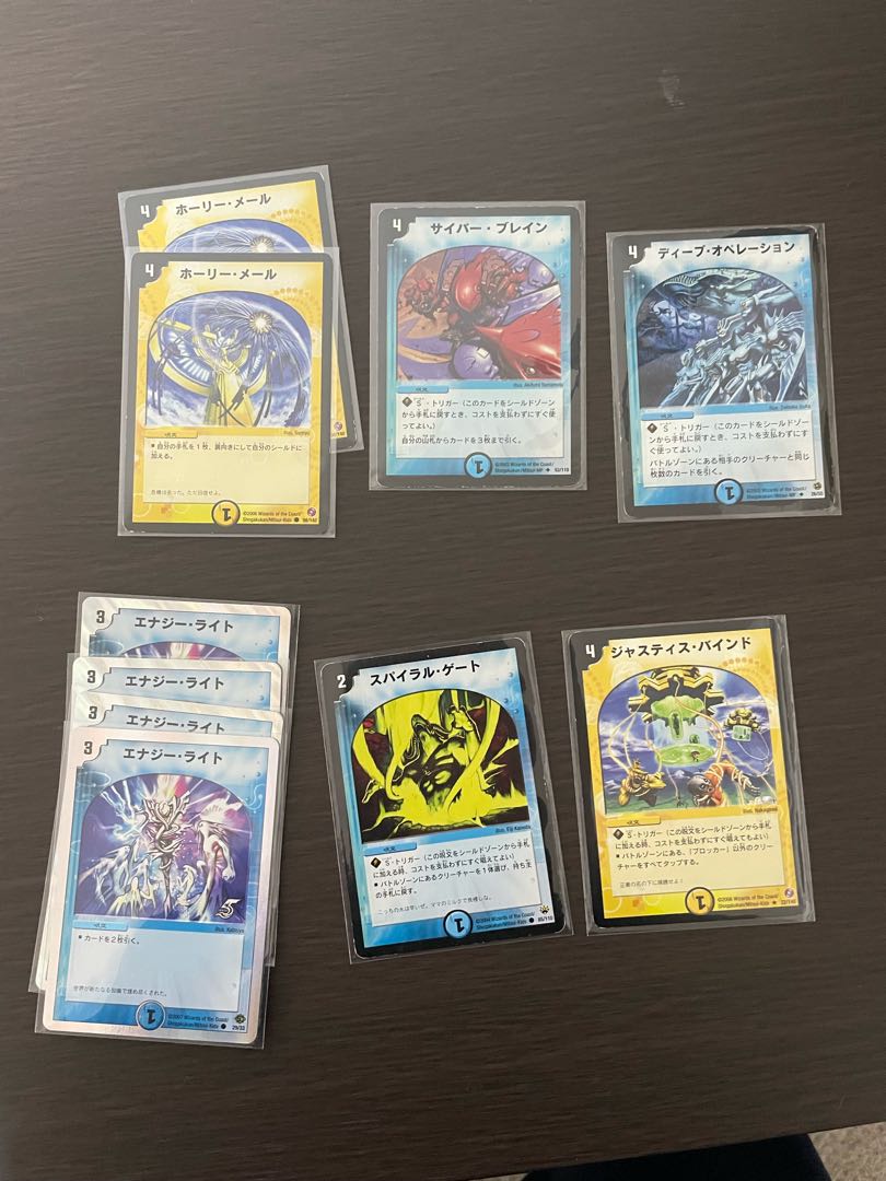 Growlithe undecked + extra