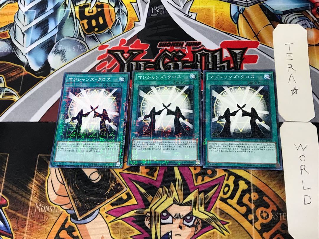 Magicians Unite 3 Millennium 3-card set Tera