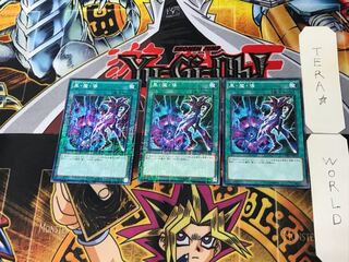 Dark Magic Attack 5 Millennium 3-card set Tera