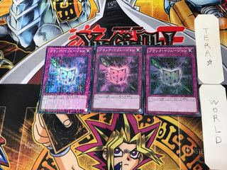 Black Illusion 4 Millennium Super 3-card set Tera