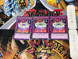 Magician's Circle 5 Millennium 3-piece set, Tera