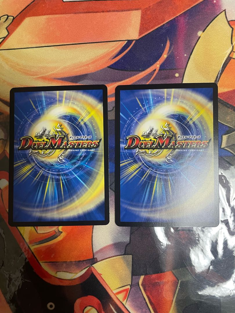 Two pieces at the lowest price] Two swords Ryuha Glenmalt "King" VR Silver Treasure