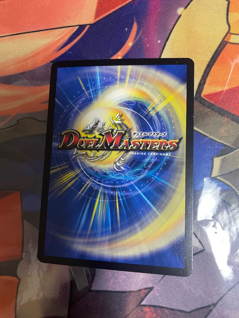 〈Lowest price for 1 piece〉 The True Name Tiger Legend Silver Treasure