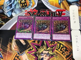 死なばもろとも 5 ミレニアム 3枚セット てら