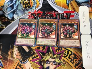 インフェルノ・ハンマー 2 ミレニアム 3枚セット てら