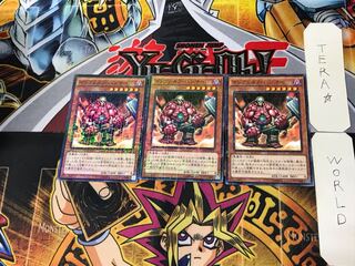 インフェルノ・ハンマー 5 ミレニアム 3枚セット てら