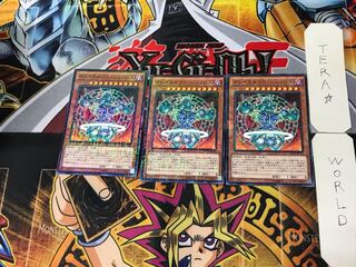 オレイカルコス・シュノロス 4 ミレニアム 3枚セット てら